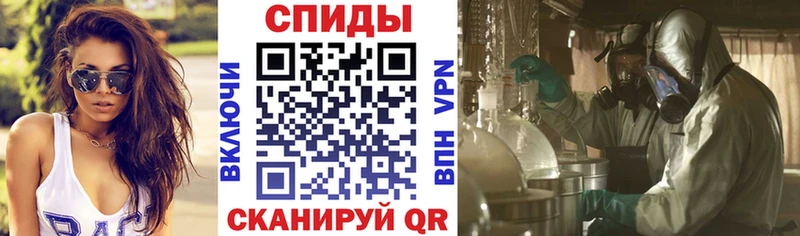Амфетамин Розовый Устюжна