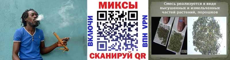 Купить где Устюжна БУТИРАТ вода