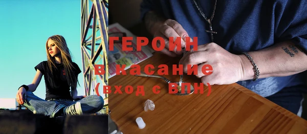 СК Елизово