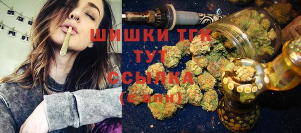 марихуана Елабуга