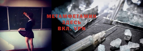 бошки Тайга
