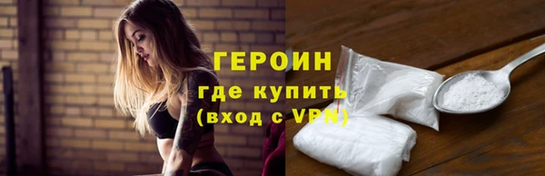СК Елизово