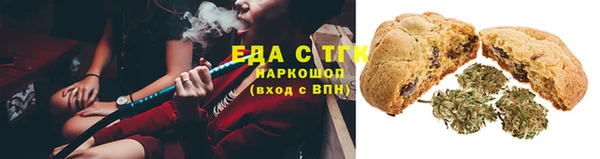 марихуана Елабуга