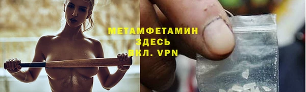 СК Елизово