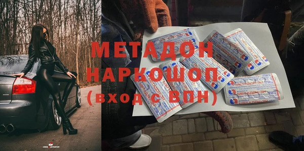 СК Елизово