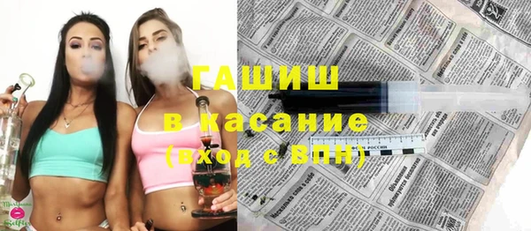 СК Елизово