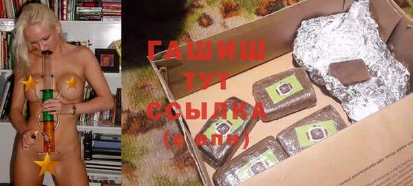 марихуана Елабуга