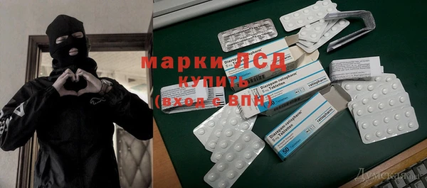 марихуана Елабуга