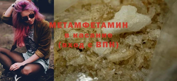 СК Елизово